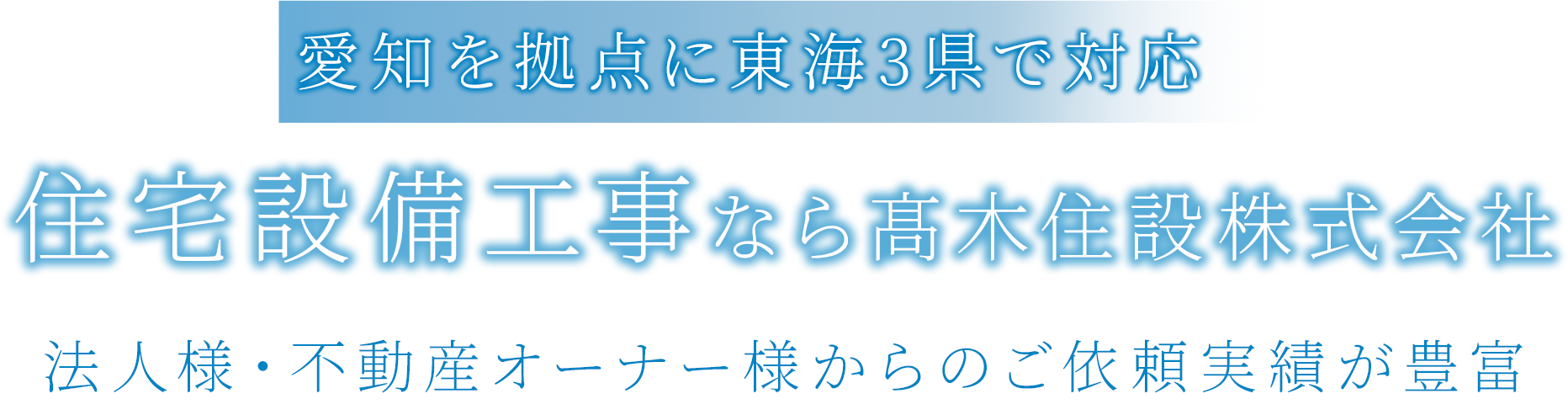 MVcatch